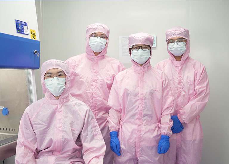 Company laboratory
