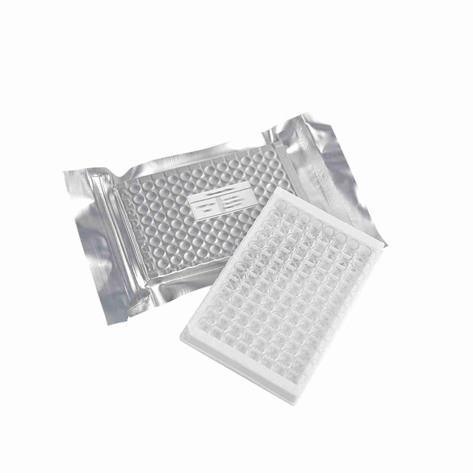 Tilmicosin (TIM) ELISA Kit 2